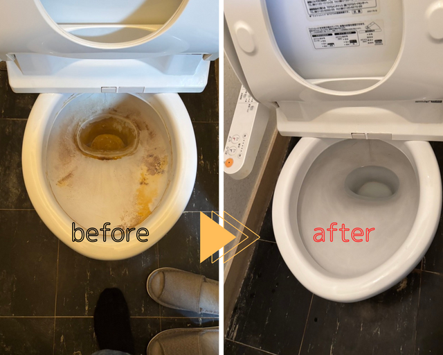 【大阪市中央区でトイレ清掃】新品同様の仕上がりにご満足！次回年末予約も